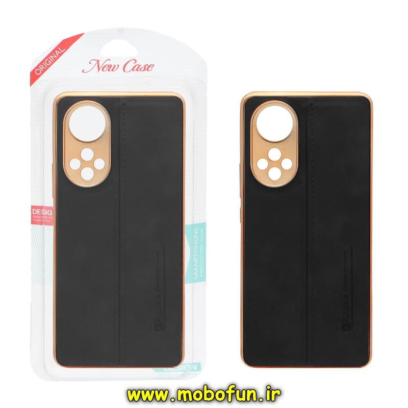 قاب گوشی Huawei Nova 9 / Honor 50 هوآوی اورجینال PULOKA پولوکا NEW CASE طرح ژله ای چرمی دوخت دار دور طلایی محافظ لنز دار مشکی کد 75878