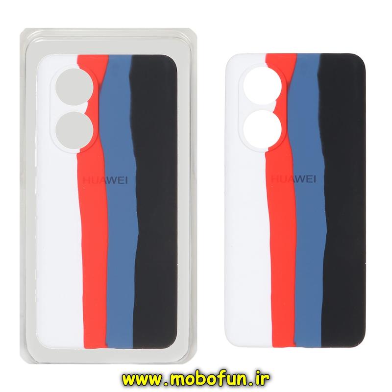 قاب گوشی Huawei Nova 9 / Honor 50 هوآوی سیلیکونی اورجینال سورا SORA پاک کنی رنگین کمانی آبرنگی درجه یک زیربسته محافظ لنز دار کد 75880