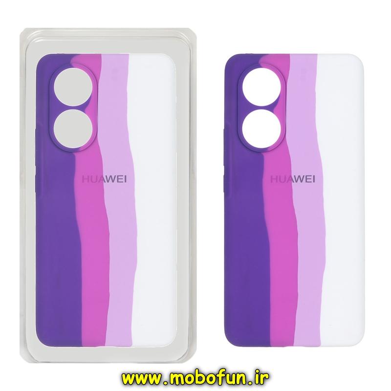قاب گوشی Huawei Nova 9 / Honor 50 هوآوی سیلیکونی اورجینال سورا SORA پاک کنی رنگین کمانی آبرنگی درجه یک زیربسته محافظ لنز دار کد 75881
