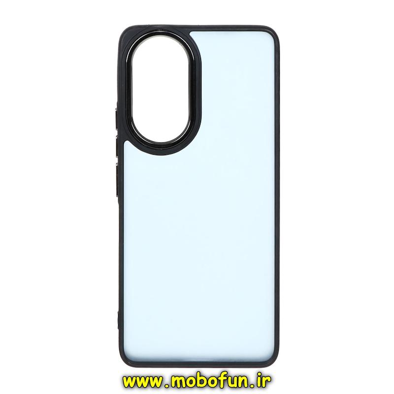 قاب گوشی Huawei Nova 9 / Honor 50 هوآوی پشت مات متال کیس دور سیلیکونی مشکی کد 75882