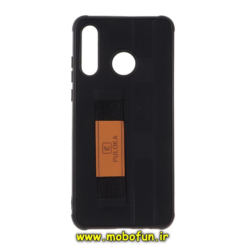 قاب گوشی Huawei P30 Lite هوآوی طرح چرمی دستبندی کشی پولوکا PULOKA مشکی کد 75888