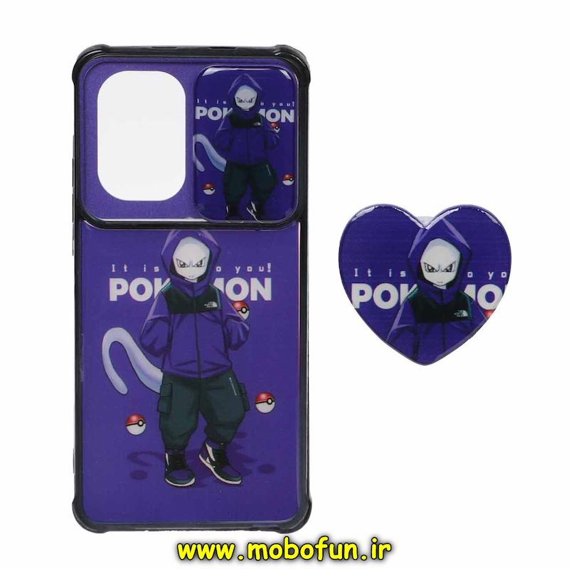 قاب گوشی Poco F3 / Mi 11i شیائومی طرح کارتونی پاپ سوکت دار ایربگ دار کپسولی محافظ لنزدار کشویی طرح اسپرت کد 75899