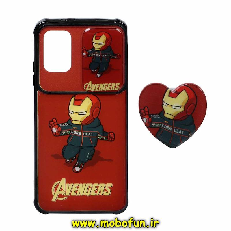 قاب گوشی Poco M3 شیائومی طرح کارتونی پاپ سوکت دار ایربگ دار کپسولی محافظ لنزدار کشویی طرح اسپرت کد 75907