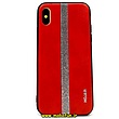 مشخصات و خرید قاب گوشی Iphone X - XS طرح چرمی نگین دار Hojar، خرید قاب گوشی Iphone X - XS طرح چرمی نگین دار Hojar از فروشگاه موبوفان