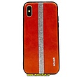 مشخصات و خرید قاب گوشی Iphone X - XS طرح چرمی نگین دار Hojar، خرید قاب گوشی Iphone X - XS طرح چرمی نگین دار Hojar از فروشگاه موبوفان