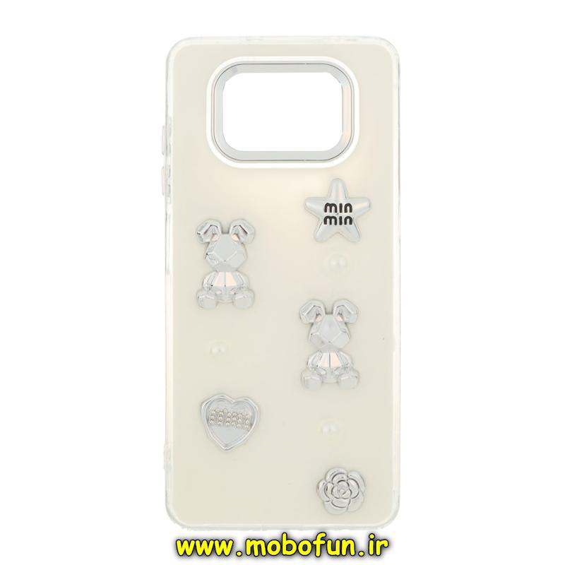 قاب گوشی Poco X3 / Poco X3 Pro شیائومی فانتزی برجسته رزینی Luxury Case لنز و دکمه کرومی کد 75952