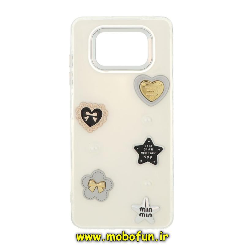 قاب گوشی Poco X3 / Poco X3 Pro شیائومی فانتزی برجسته رزینی Luxury Case لنز و دکمه کرومی کد 75960