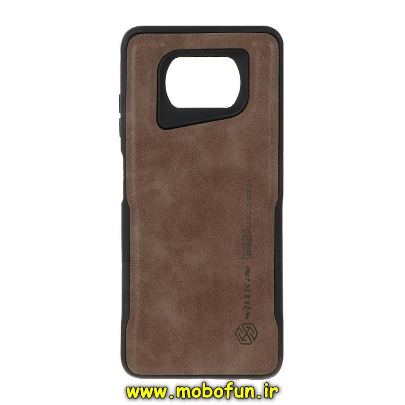 قاب گوشی Poco X3 / Poco X3 Pro شیائومی چرمی نیوزون کلاسیک نیلکین Nillkin قهوه ای کد 75962