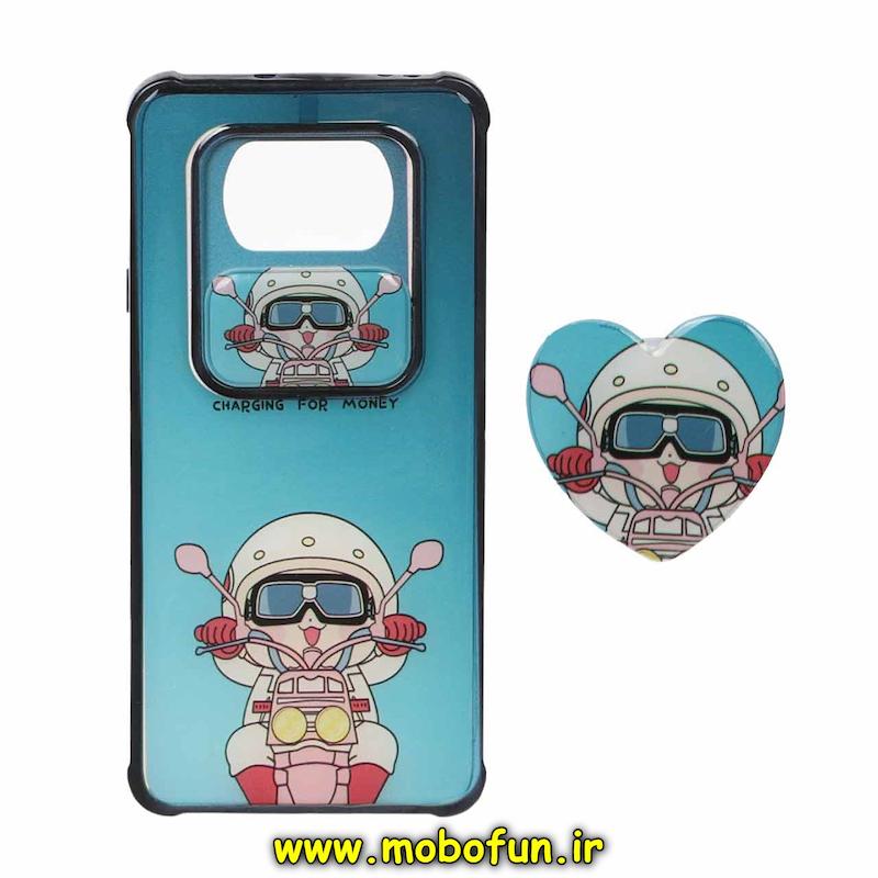 قاب گوشی Poco X3 / Poco X3 Pro شیائومی طرح کارتونی پاپ سوکت دار ایربگ دار کپسولی محافظ لنزدار کشویی طرح اسپرت کد 75968