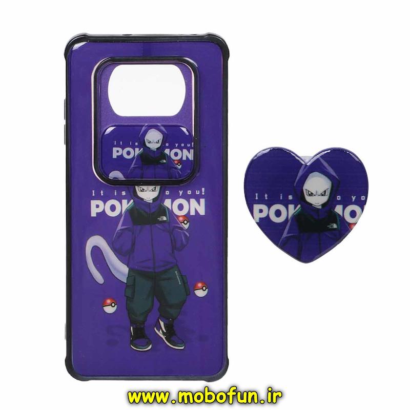 قاب گوشی Poco X3 / Poco X3 Pro شیائومی طرح کارتونی پاپ سوکت دار ایربگ دار کپسولی محافظ لنزدار کشویی طرح اسپرت کد 75970