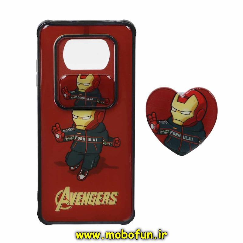 قاب گوشی Poco X3 / Poco X3 Pro شیائومی طرح کارتونی پاپ سوکت دار ایربگ دار کپسولی محافظ لنزدار کشویی طرح اسپرت کد 75971