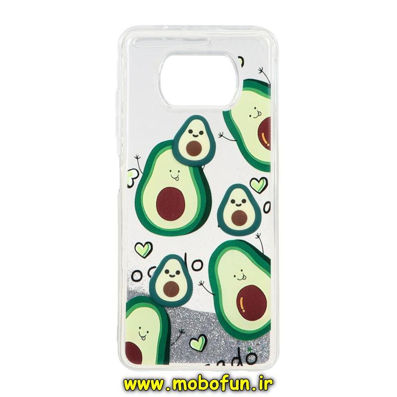 قاب گوشی Poco X3 NFC / Poco X3 Pro شیائومی طرح آکواریومی مدل عروسکی برجسته کد 75977