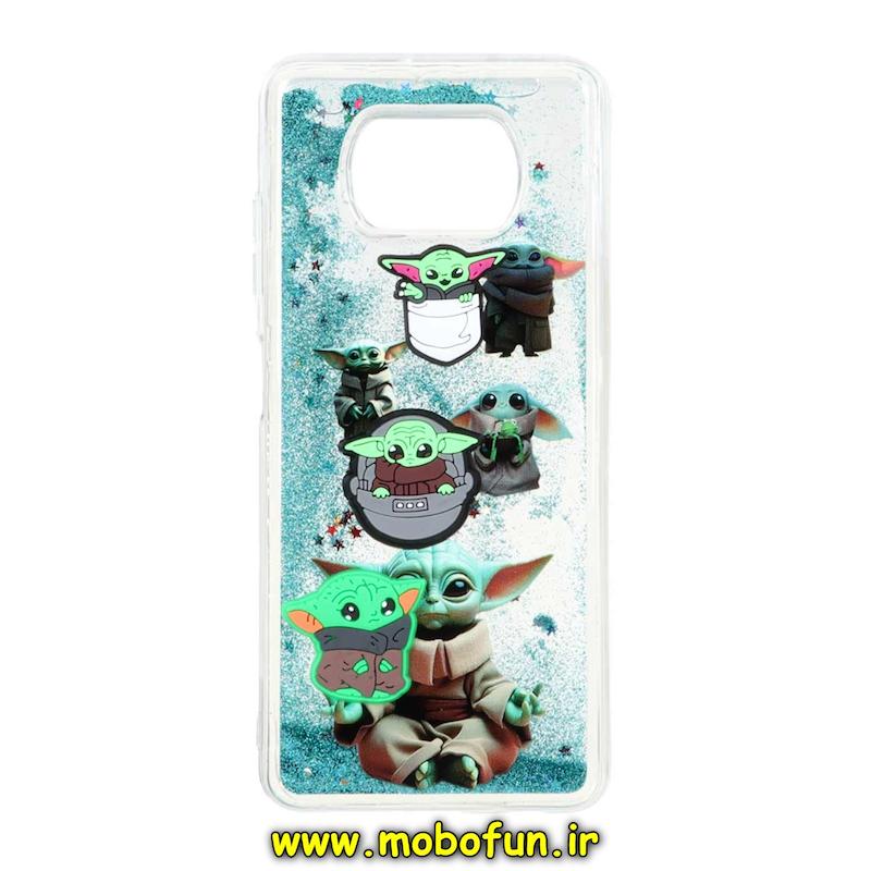 قاب گوشی Poco X3 NFC / Poco X3 Pro شیائومی طرح آکواریومی مدل عروسکی برجسته کد 75978