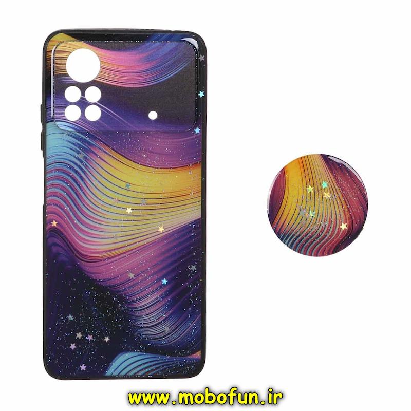 قاب گوشی Xiaomi Poco X4 Pro شیائومی طرح رزینی ماربل پاپ سوکت دار آبرنگی کد 76017