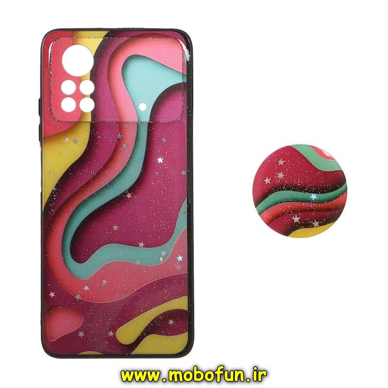 قاب گوشی Xiaomi Poco X4 Pro شیائومی طرح رزینی ماربل پاپ سوکت دار آبرنگی کد 76023