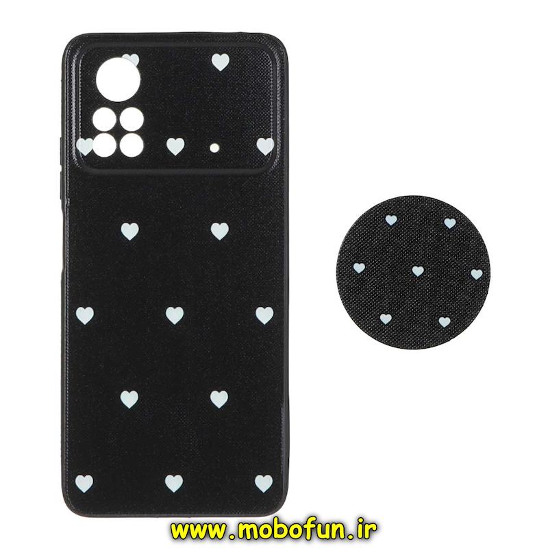 قاب گوشی Poco X4 Pro شیائومی فانتزی سوزنی برجسته پاپ سوکت دار محافظ لنز دار طرح قلبی کد 76029