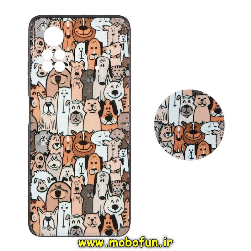 قاب گوشی Poco X4 Pro شیائومی فانتزی سوزنی برجسته پاپ سوکت دار محافظ لنز دار طرح مزرعه حیوانات کد 76030