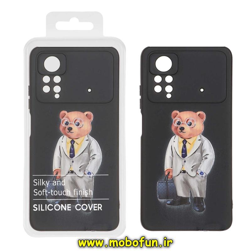 قاب گوشی Poco X4 Pro شیائومی سیلیکونی طرح خرسی تدی Tedi محافظ لنزدار مشکی کد 76037