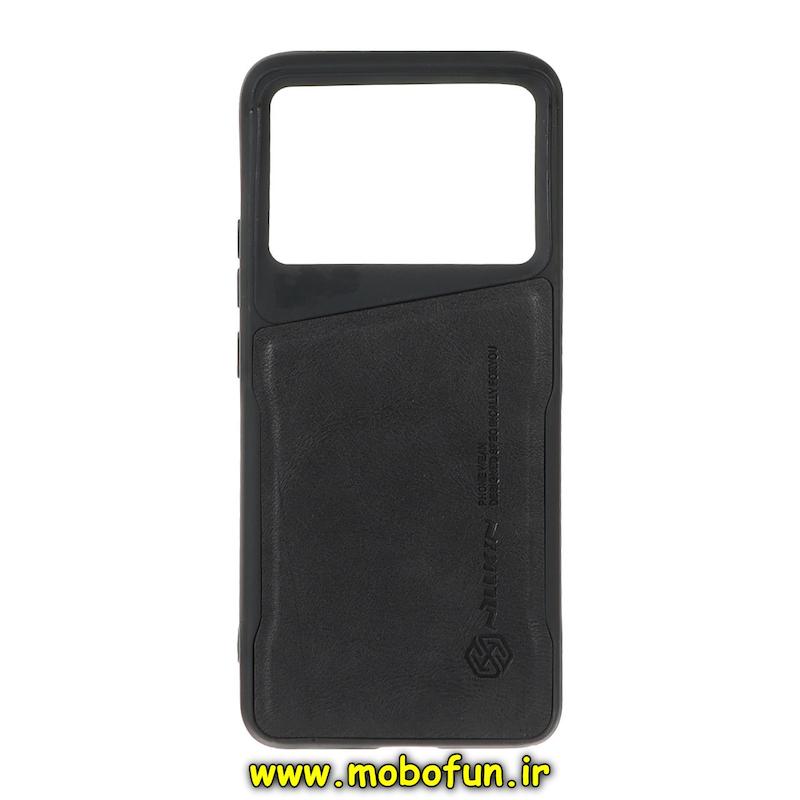 قاب گوشی Poco X6 Pro / Redmi K70E شیائومی چرمی نیوزون کلاسیک نیلکین Nillkin مشکی کد 76051