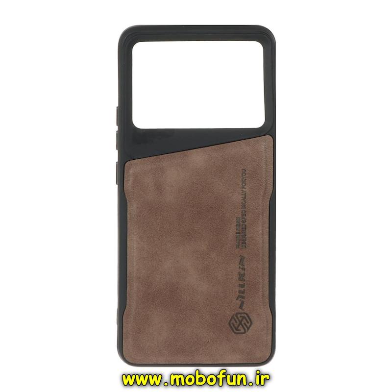 قاب گوشی Poco X6 Pro / Redmi K70E شیائومی چرمی نیوزون کلاسیک نیلکین Nillkin قهوه ای کد 76052