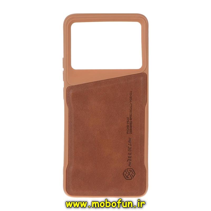 قاب گوشی Poco X6 Pro / Redmi K70E شیائومی چرمی نیوزون کلاسیک نیلکین Nillkin عسلی کد 76054