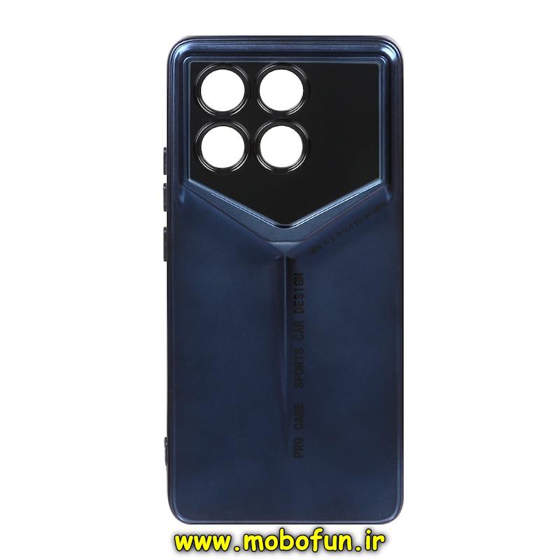 قاب گوشی Poco X6 Pro / Redmi K70E شیائومی سری Porsche Design پورش دیزاین Hard LUXURY محافظ لنز دار سرمه ای کد 76061