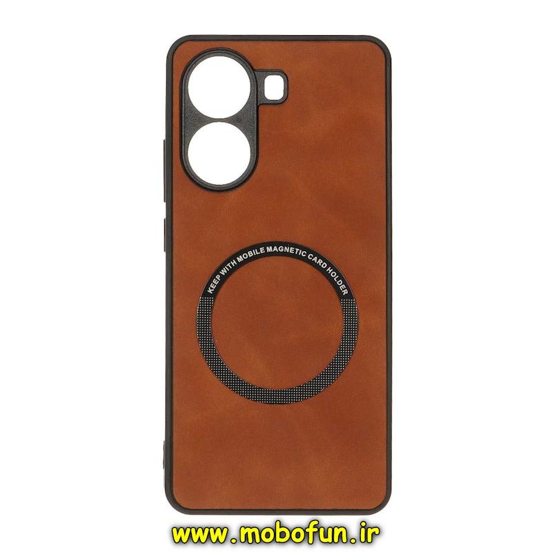 قاب گوشی Poco X7 Pro شیائومی چرمی جیر Hard Case طرح مگ سیف محافظ لنزدار قهوه ای کد 76088