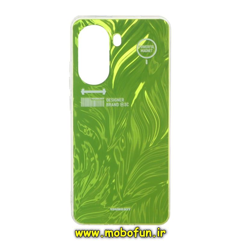 قاب گوشی Poco X7 Pro شیائومی یانگ کیت YOUNGKIT لیزری موج دار سبز کد 76089