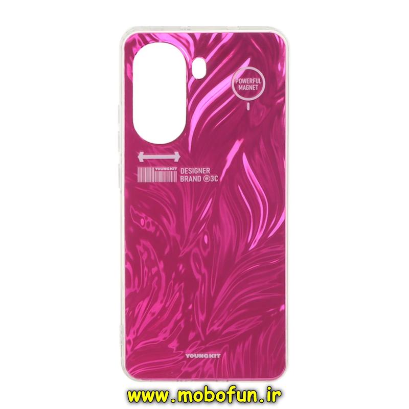 قاب گوشی Poco X7 Pro شیائومی یانگ کیت YOUNGKIT لیزری موج دار صورتی فانتزی کد 76090