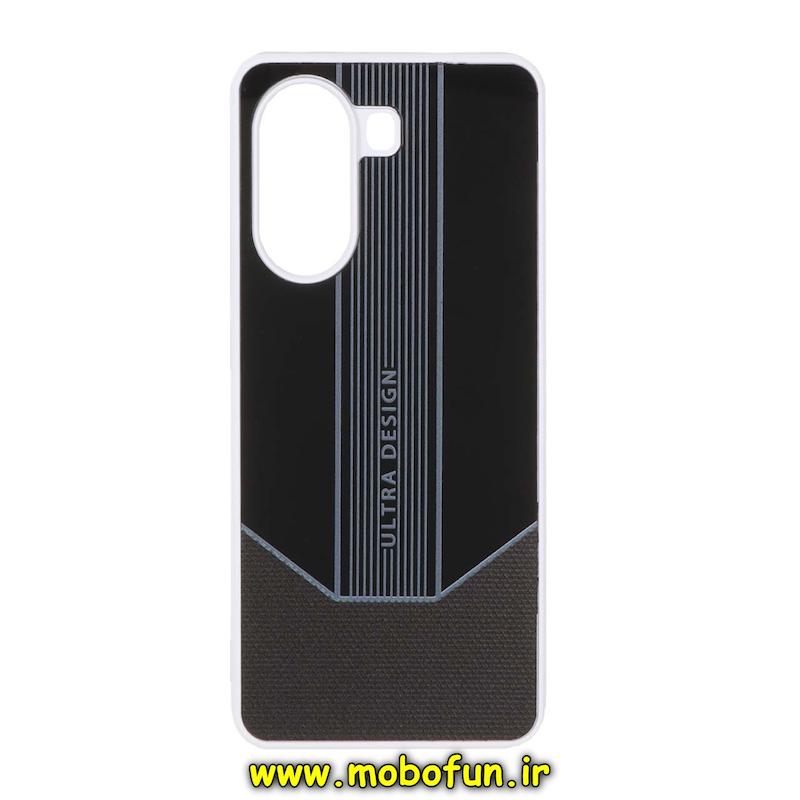 قاب گوشی Poco X7 Pro شیائومی Ultra Design پشت براق مشکی کد 76092