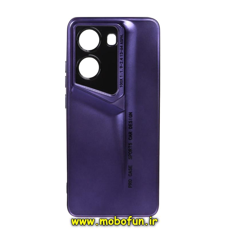 قاب گوشی Poco X7 Pro شیائومی سری Porsche Design پورش دیزاین Hard LUXURY محافظ لنز دار بنفش کد 76109