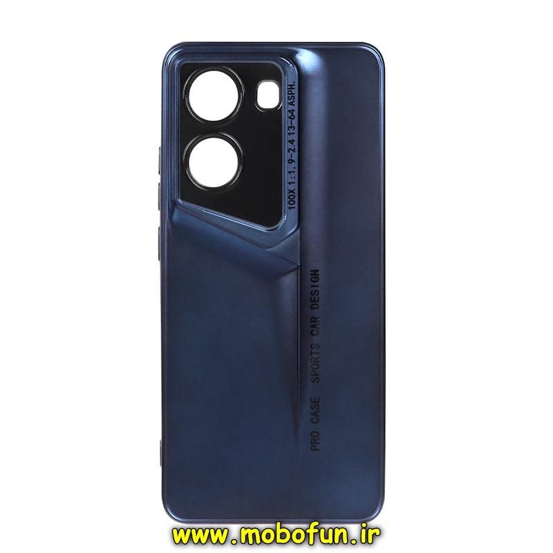 قاب گوشی Poco X7 Pro شیائومی سری Porsche Design پورش دیزاین Hard LUXURY محافظ لنز دار سرمه ای کد 76110