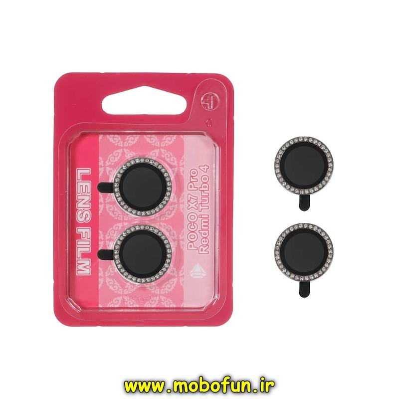محافظ لنز Poco X7 Pro شیائومی رینگی نگین دار اورجینال مشکی کد 76115