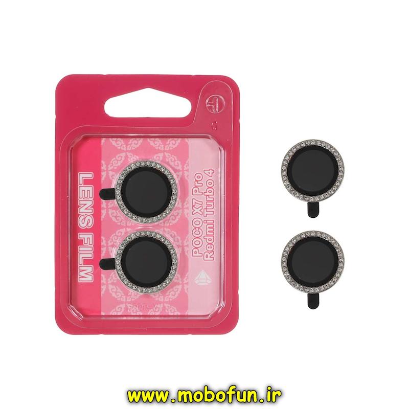 محافظ لنز Poco X7 Pro شیائومی رینگی نگین دار اورجینال نقره ای کد 76116
