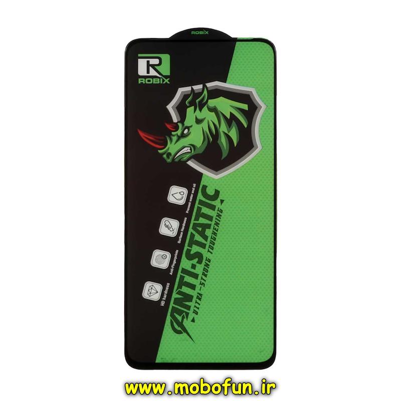 گلس گوشی شیشه ای Ultra Strong سری آنتی استاتیک Anti Static HD روبیکس ROBIX اورجینال برای Xiaomi Redmi 12 / Redmi 13 4G / Redmi 13 5G / Poco M6 4G / Poco M6 Pro 5G / Redmi 13X شیائومی کد 76126