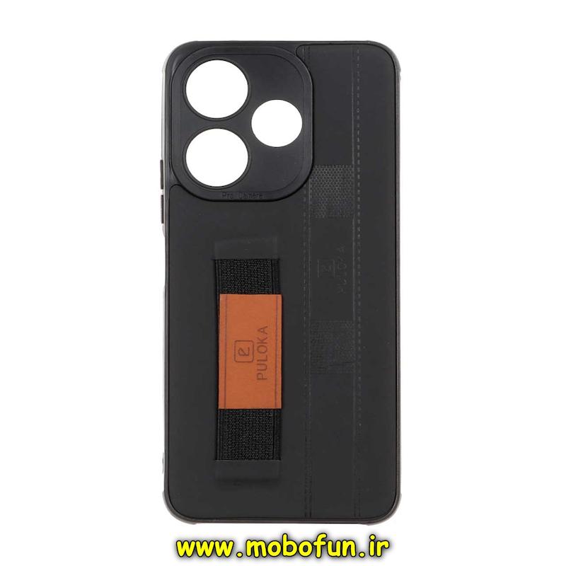 قاب گوشی Redmi 13 4G / Redmi 13 5G / Redmi 13X / Poco M6 4G شیائومی طرح چرمی دستبندی کشی پولوکا PULOKA مشکی کد 76143