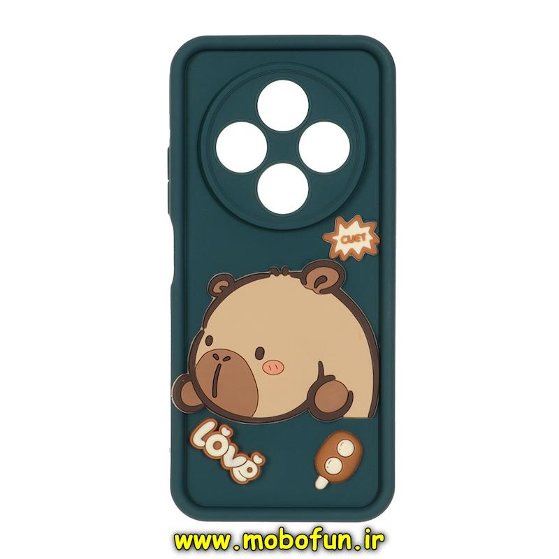 قاب گوشی Redmi 14C / Poco C75 / Redmi A4 شیائومی سیلیکونی Solid عروسکی برجسته محافظ لنزدار کیوت سبز کد 76179