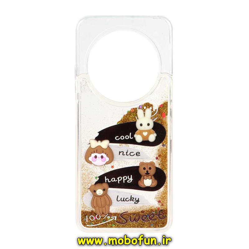 قاب گوشی Redmi 14C / Poco C75 / Redmi A4 شیائومی طرح آکواریومی مدل عروسکی برجسته کد 76202