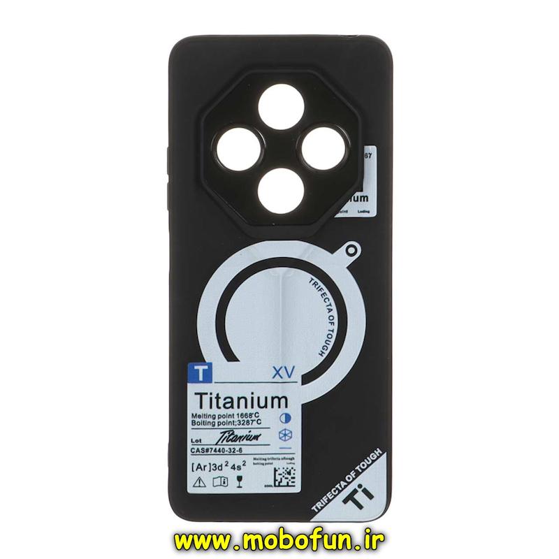 قاب گوشی Redmi 14C / Poco C75 / Redmi A4 شیائومی Porsche Design سیلیکونی ژله ای محافظ لنز دار فانتزی طرح مگ سیف مشکی کد 76249