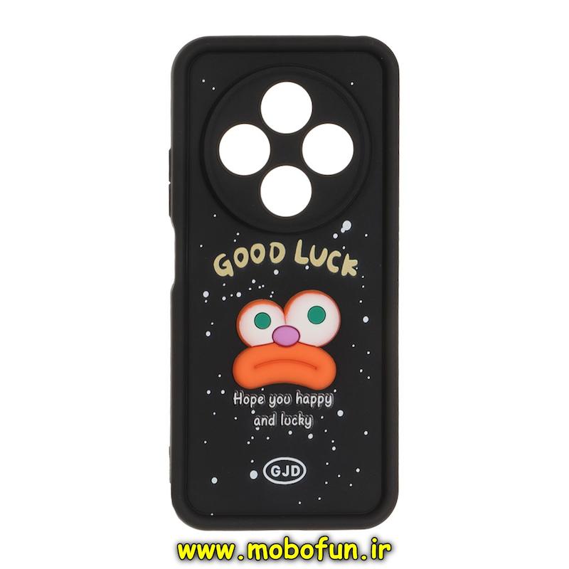 قاب گوشی Redmi 14C / Poco C75 / Redmi A4 شیائومی سیلیکونی Solid عروسکی برجسته محافظ لنزدار GOOD LUCK مشکی کد 76252