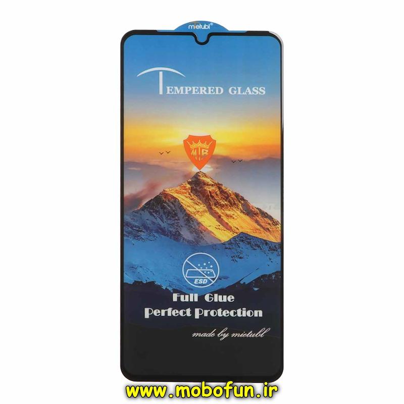 گلس گوشی شیشه ای FULL COVER سری ESD میتوبل Mietubl اورجینال برای Redmi 14C / Poco C75 / Redmi A4 / Redmi A5 / Redmi C71 / Poco M7 / Redmi A3 Pro شیائومی کد 76261