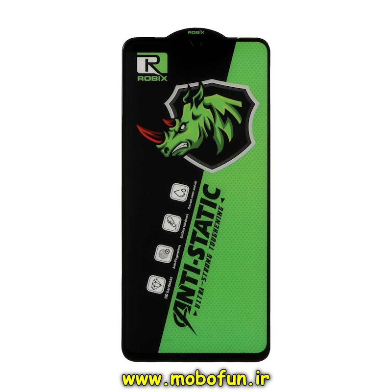 گلس گوشی شیشه ای Ultra Strong سری آنتی استاتیک Anti Static HD روبیکس ROBIX اورجینال برای Redmi 14C / Poco C75 / Redmi A4 / Redmi A5 / Redmi C71 / Poco M7 / Redmi A3 Pro شیائومی کد 76262