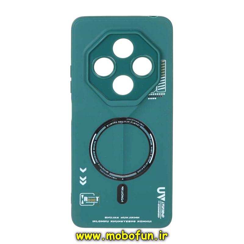 قاب گوشی Redmi 14C / Poco C75 / Redmi A4 شیائومی Porsche Design سیلیکونی ژله ای محافظ لنز دار فانتزی طرح مگ سیف سبز تیره کد 76268