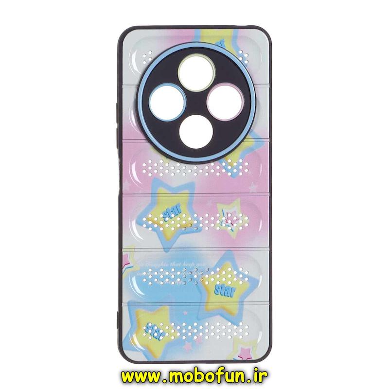 قاب گوشی Redmi 14C / Poco C75 / Redmi A4 شیائومی ژله ای پافر PC توری فانتزی زیر بسته کد 76274