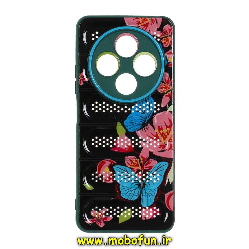 قاب گوشی Redmi 14C / Poco C75 / Redmi A4 شیائومی ژله ای پافر PC توری فانتزی زیر بسته سبز تیره کد 76276
