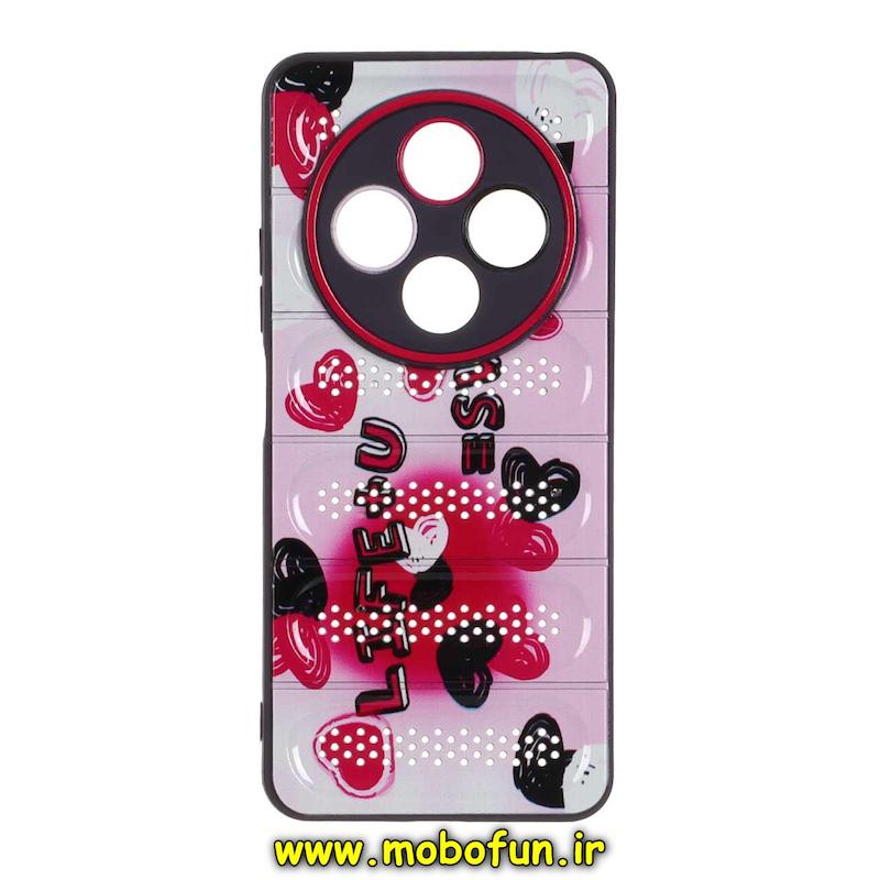 قاب گوشی Redmi 14C / Poco C75 / Redmi A4 شیائومی ژله ای پافر PC توری فانتزی زیر بسته مشکی کد 76277