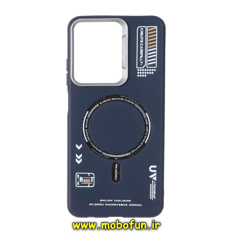 قاب گوشی Redmi A5 / Poco C71 شیائومی لدر دیزاین SOFT Lether Design سیلیکونی طرح چرم مگ سیف سرمه ای کد 76302