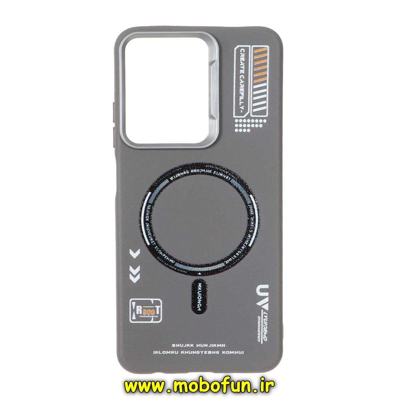 قاب گوشی Redmi A5 / Poco C71 شیائومی لدر دیزاین SOFT Lether Design سیلیکونی طرح چرم مگ سیف خاکستری کد 76303