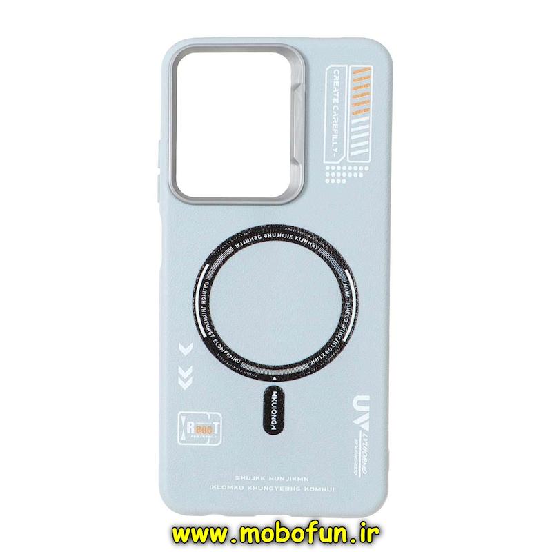قاب گوشی Redmi A5 / Poco C71 شیائومی لدر دیزاین SOFT Lether Design سیلیکونی طرح چرم مگ سیف آبی روشن کد 76304