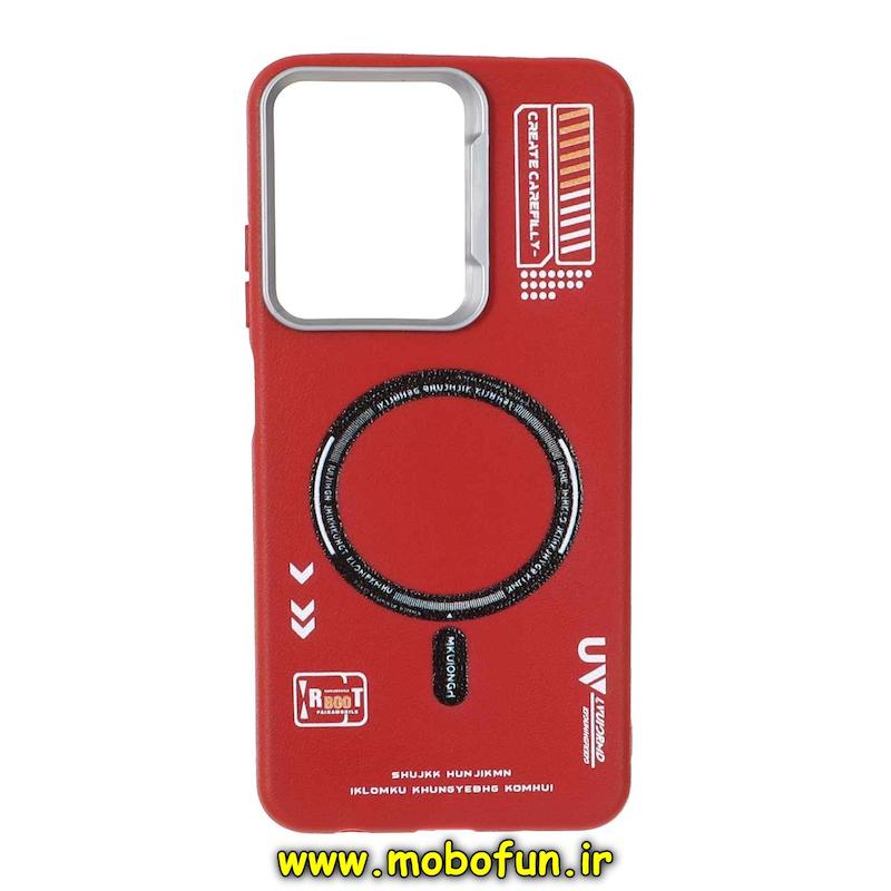 قاب گوشی Redmi A5 / Poco C71 شیائومی لدر دیزاین SOFT Lether Design سیلیکونی طرح چرم مگ سیف قرمز کد 76307